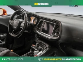 Dodge Challenger R/T Snaker * АвтоКредит * (ЦЕНА ДО БГ), снимка 16
