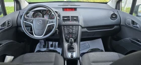 Opel Meriva 1.4i 120к.с.GPL* ЛИЗИНГ* , снимка 12