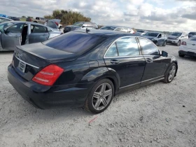 Mercedes-Benz S 500 | Mobile.bg    3