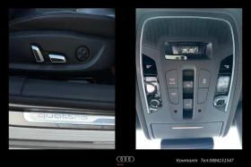 Audi A6 Competition | Mobile.bg    10