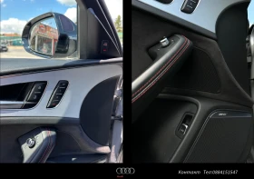 Audi A6 Competition | Mobile.bg    8