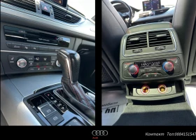 Audi A6 Competition | Mobile.bg    9