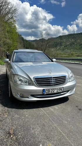 Обява за продажба на Mercedes-Benz S 550 L ~25 999 лв. - изображение 1