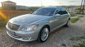 Обява за продажба на Mercedes-Benz S 550 L ~25 999 лв. - изображение 1