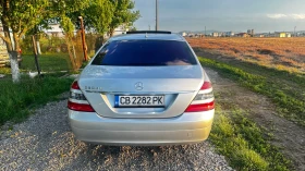 Обява за продажба на Mercedes-Benz S 550 L ~25 999 лв. - изображение 4