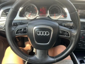 Audi A5 3.0 TDI | Mobile.bg    16