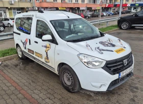 Dacia Dokker | Mobile.bg    2