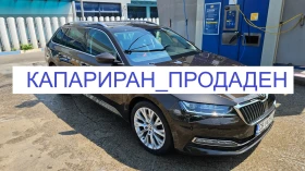 Skoda Superb  КАПАРИРАН ПРОДАДЕН, 2 TDI DSG_7 Автомат, 200 кс, снимка 1 - Автомобили и джипове - 52051910