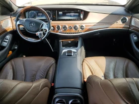 Mercedes-Benz S 550 * *  | Mobile.bg    9