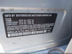 BMW 530 xDrive* CARFAX* *  | Mobile.bg    12