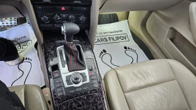 Audi A6 2.7 TDI..S-LINE  | Mobile.bg    13