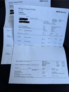 BMW 5 Gran Turismo - 32000 лв. / 16361.34 € - 26004496 14