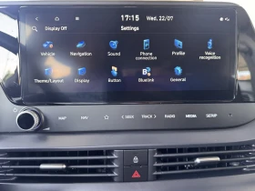 Hyundai I20 Business/1.0T-GDI/100�.�./7DCT | Mobile.bg � ����� ������ 13