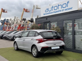 Hyundai I20 Business/1.0T-GDI/100�.�./7DCT | Mobile.bg � ����� ������ 3