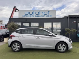 Hyundai I20 Business/1.0T-GDI/100�.�./7DCT | Mobile.bg � ����� ������ 5