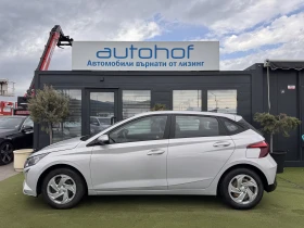 Hyundai I20 Business/1.0T-GDI/100�.�./7DCT | Mobile.bg � ����� ������ 2