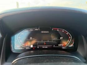 BMW 850 * M850i xDrive * ���������� ��� ������������*  | Mobile.bg � ����� ������ 7