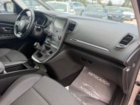 Renault Scenic 1.5DCI 110CV ENERGY BOSE (81KW) | Mobile.bg � ����� ������ 10