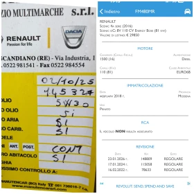 Renault Scenic 1.5DCI 110CV ENERGY BOSE (81KW) | Mobile.bg � ����� ������ 17