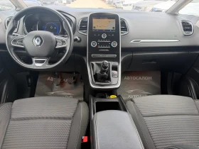 Renault Scenic 1.5DCI 110CV ENERGY BOSE (81KW) | Mobile.bg � ����� ������ 8