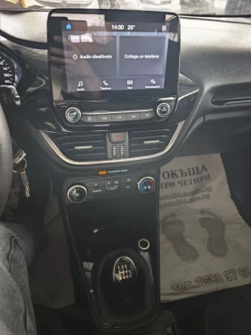 Ford Fiesta 2019 EURO6D 6speed | Mobile.bg � ����� ������ 7