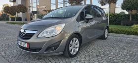 Opel Meriva 1.4i 120к.с.GPL* ЛИЗИНГ*  | Auto.bg — изображение 3
