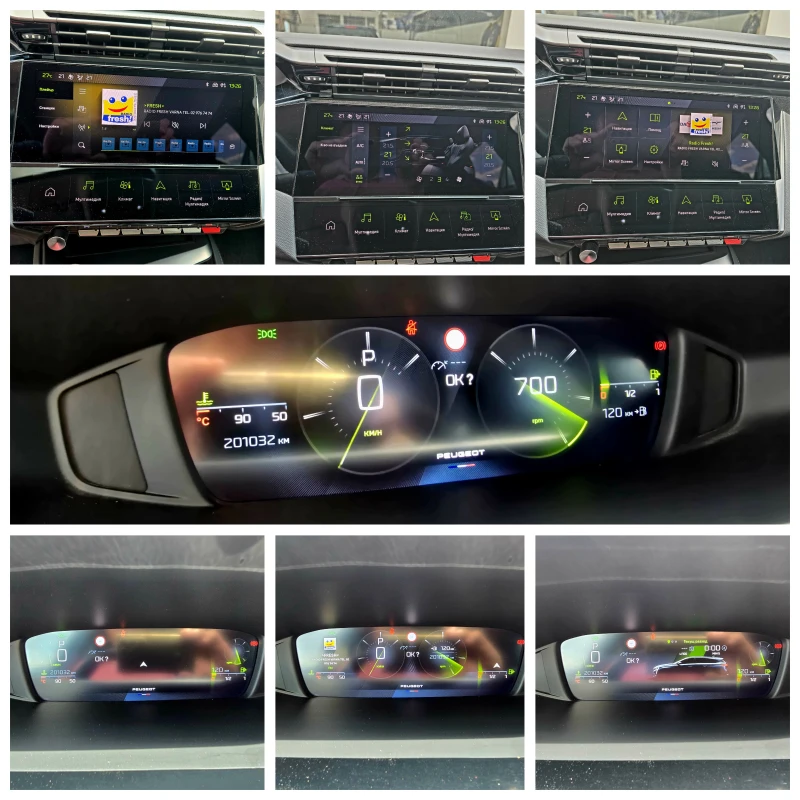 Peugeot 308 1.5BlueHdi EAT8 ALLURE.Лизинг, снимка 15 - Автомобили и джипове - 50390485