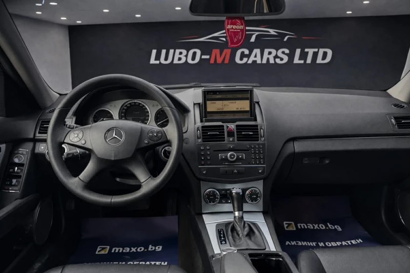 Mercedes-Benz C 350 4MATIC* 7G-TRONIC* 272* , снимка 10 - Автомобили и джипове - 53262247