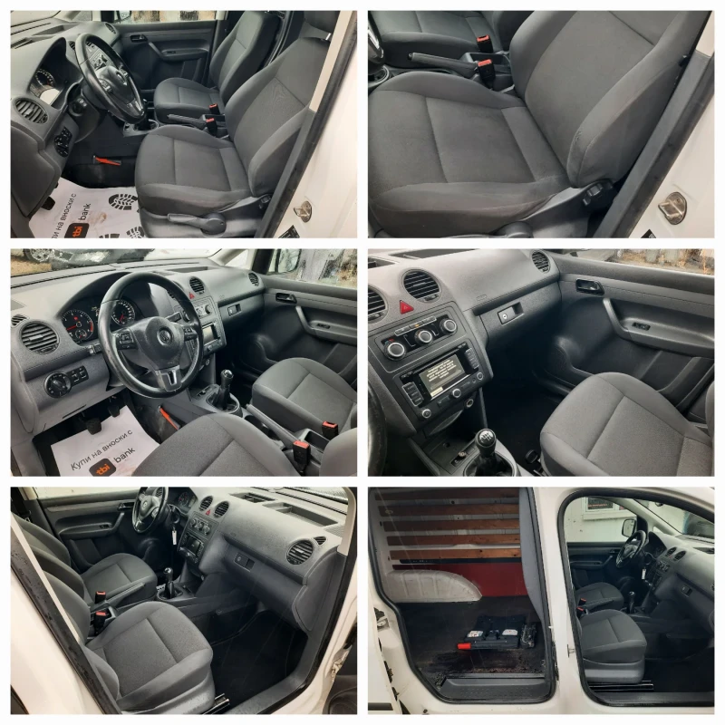 VW Caddy 2015таEURO 6 БИЖУ, снимка 12 - Автомобили и джипове - 53330886