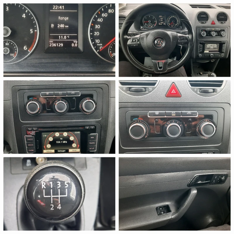 VW Caddy 2015таEURO 6 БИЖУ, снимка 13 - Автомобили и джипове - 53330886