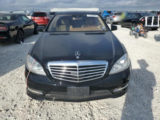 Mercedes-Benz S 500, снимка 5 - Автомобили и джипове - 48112771