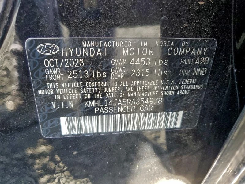 Hyundai Sonata 2.5L 4 Front-wheel Drive, снимка 14 - Автомобили и джипове - 53929036