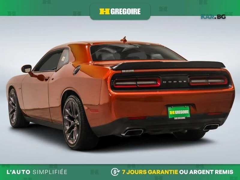 Dodge Challenger R/T Snaker * ���������� * (���� �� ��) | Mobile.bg � ����������� 4