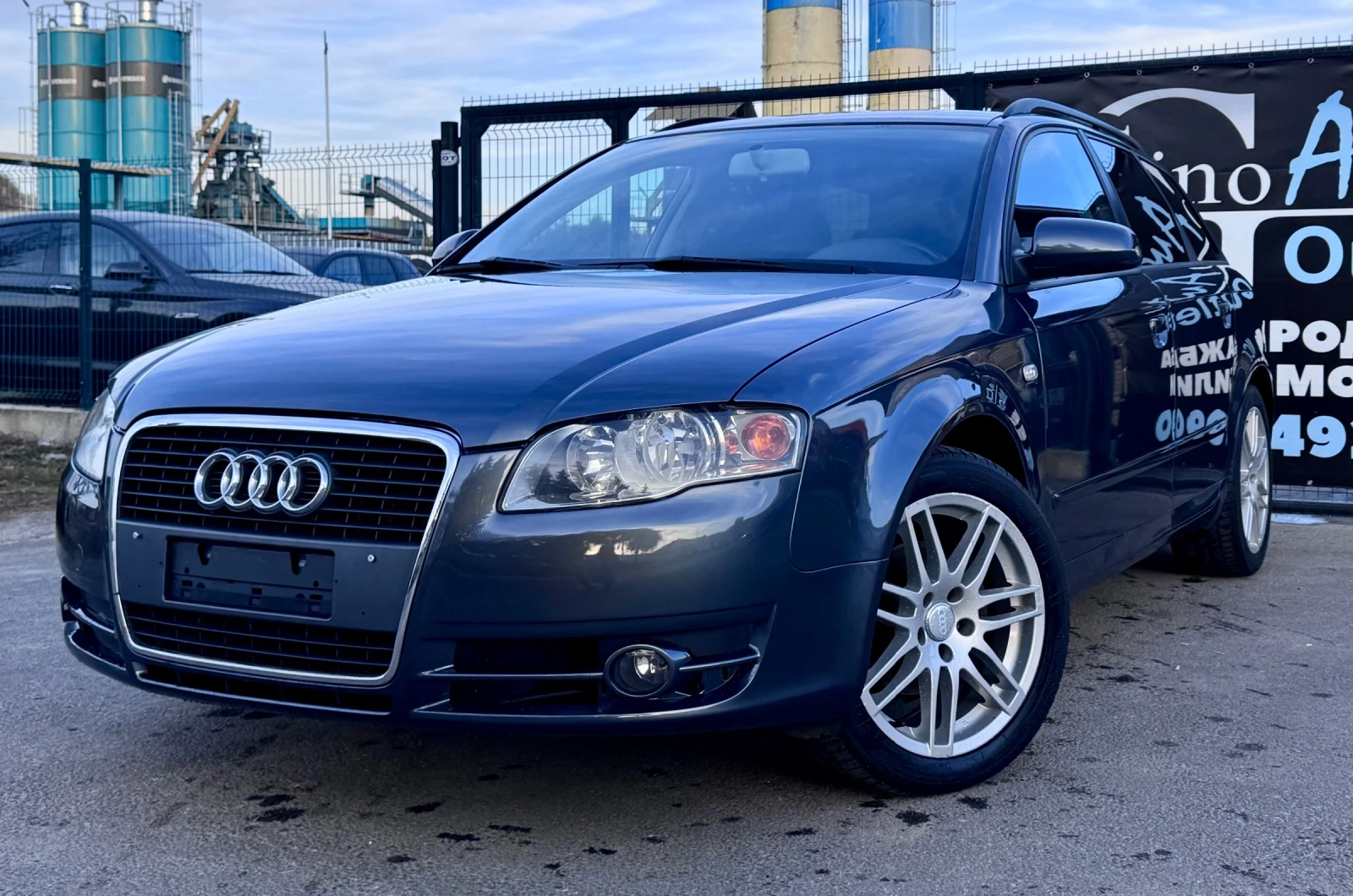 Audi A4 2.0TDI Avant - [1] 