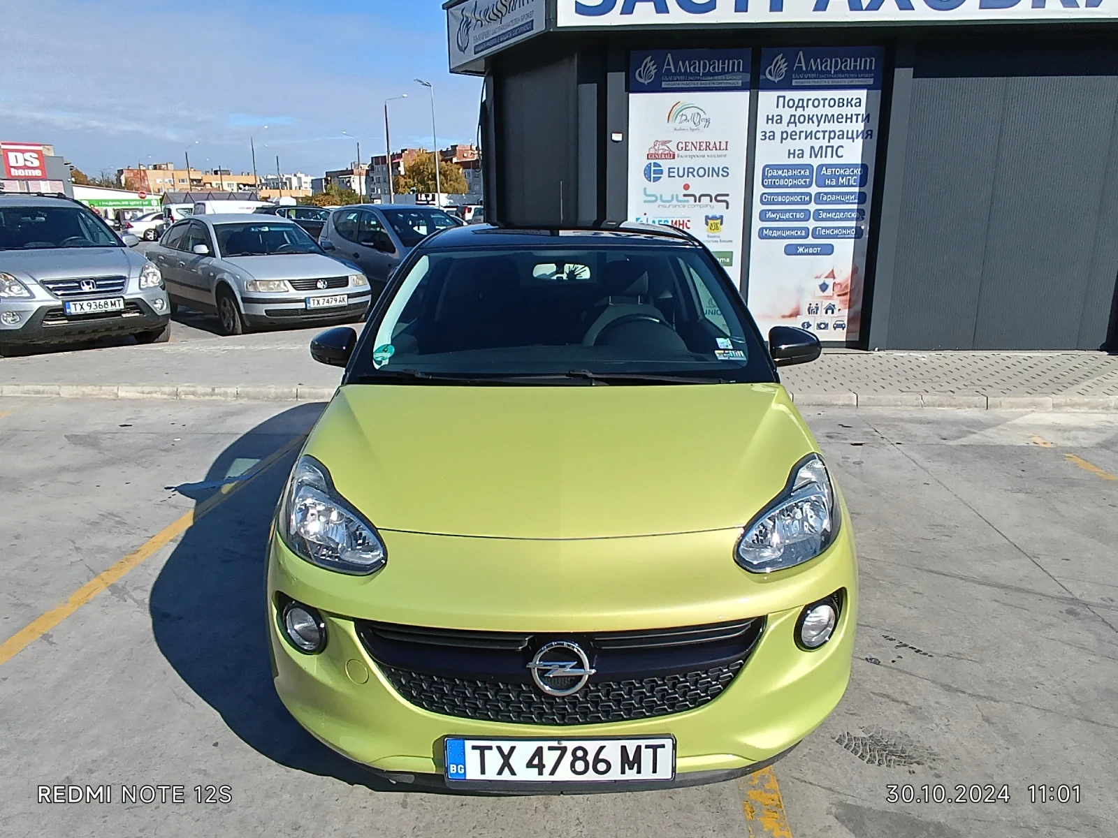 Opel Adam 1, 2 бензин  - изображение 2