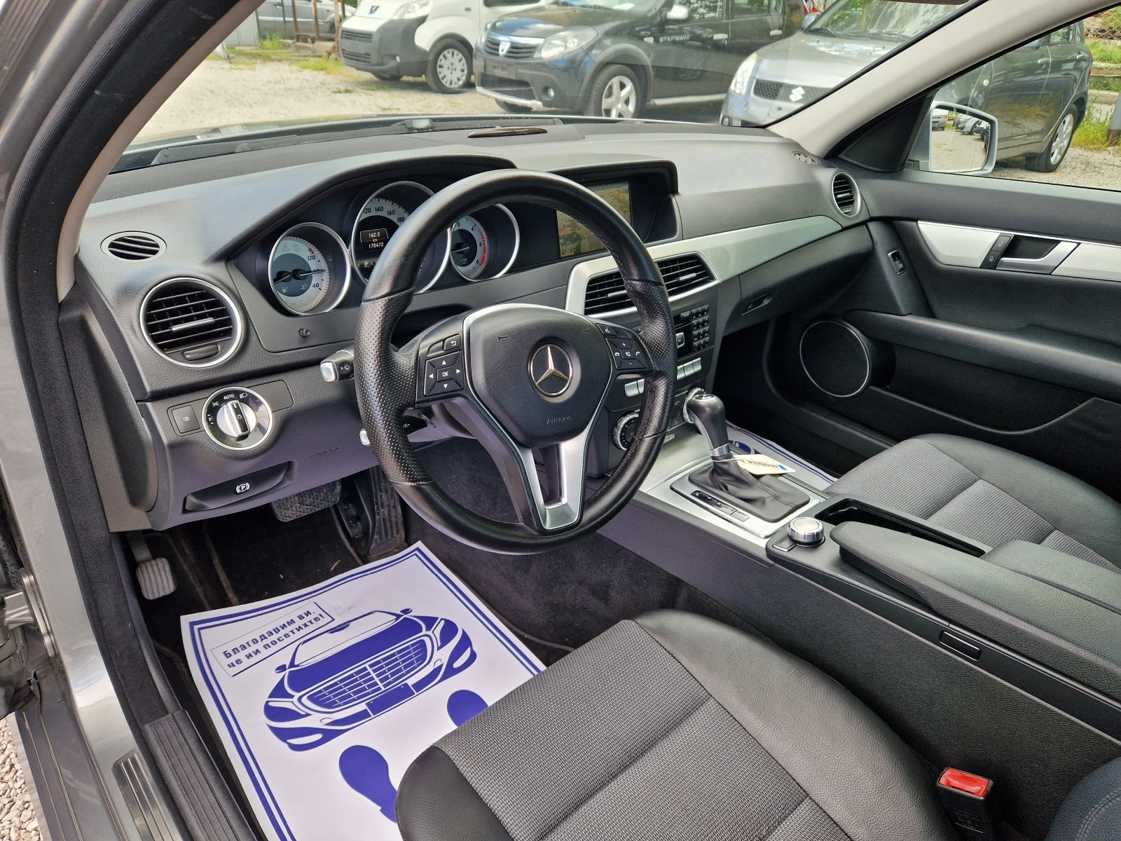 Mercedes-Benz C 220 CDI/AMG - изображение 10