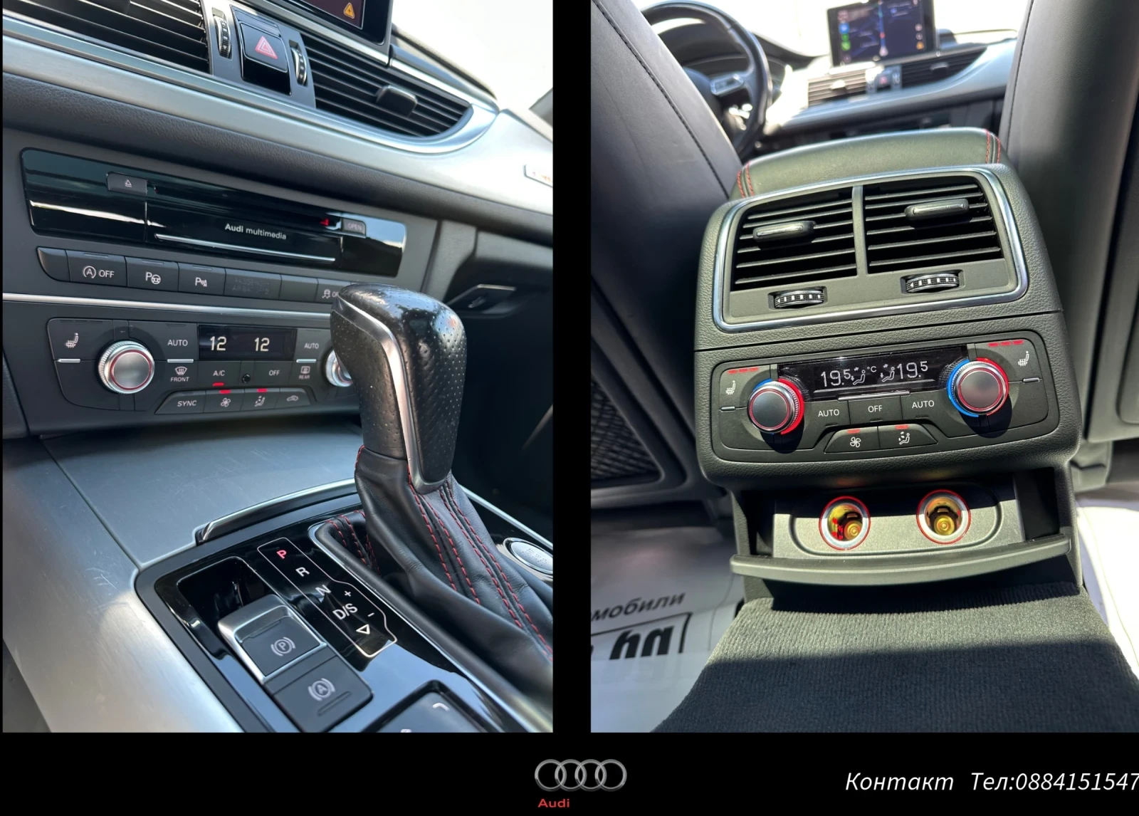 Audi A6 Competition - изображение 9