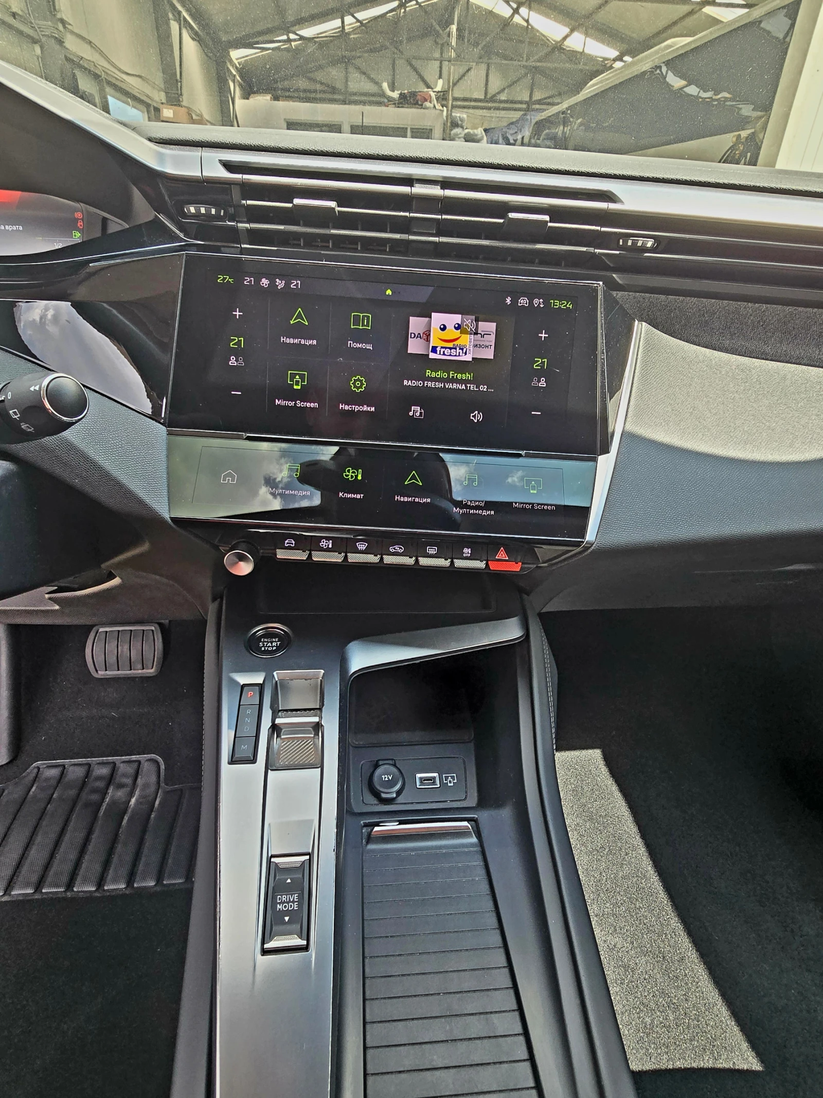 Peugeot 308 1.5BlueHdi EAT8 ALLURE | Mobile.bg   14