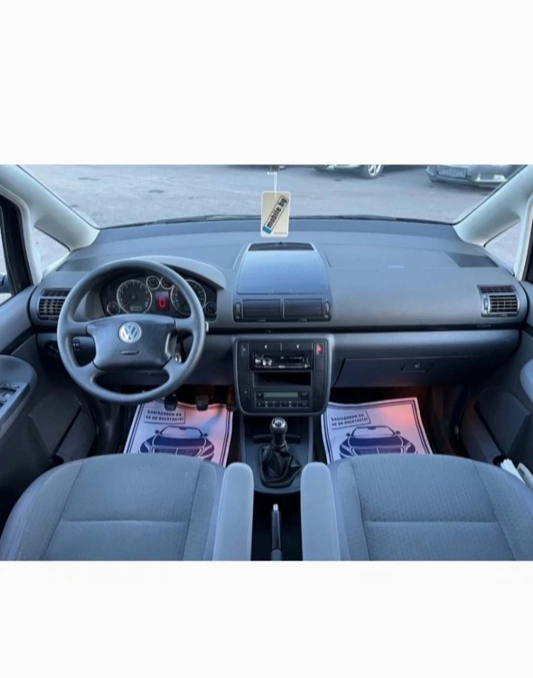 VW Sharan Ван - изображение 6