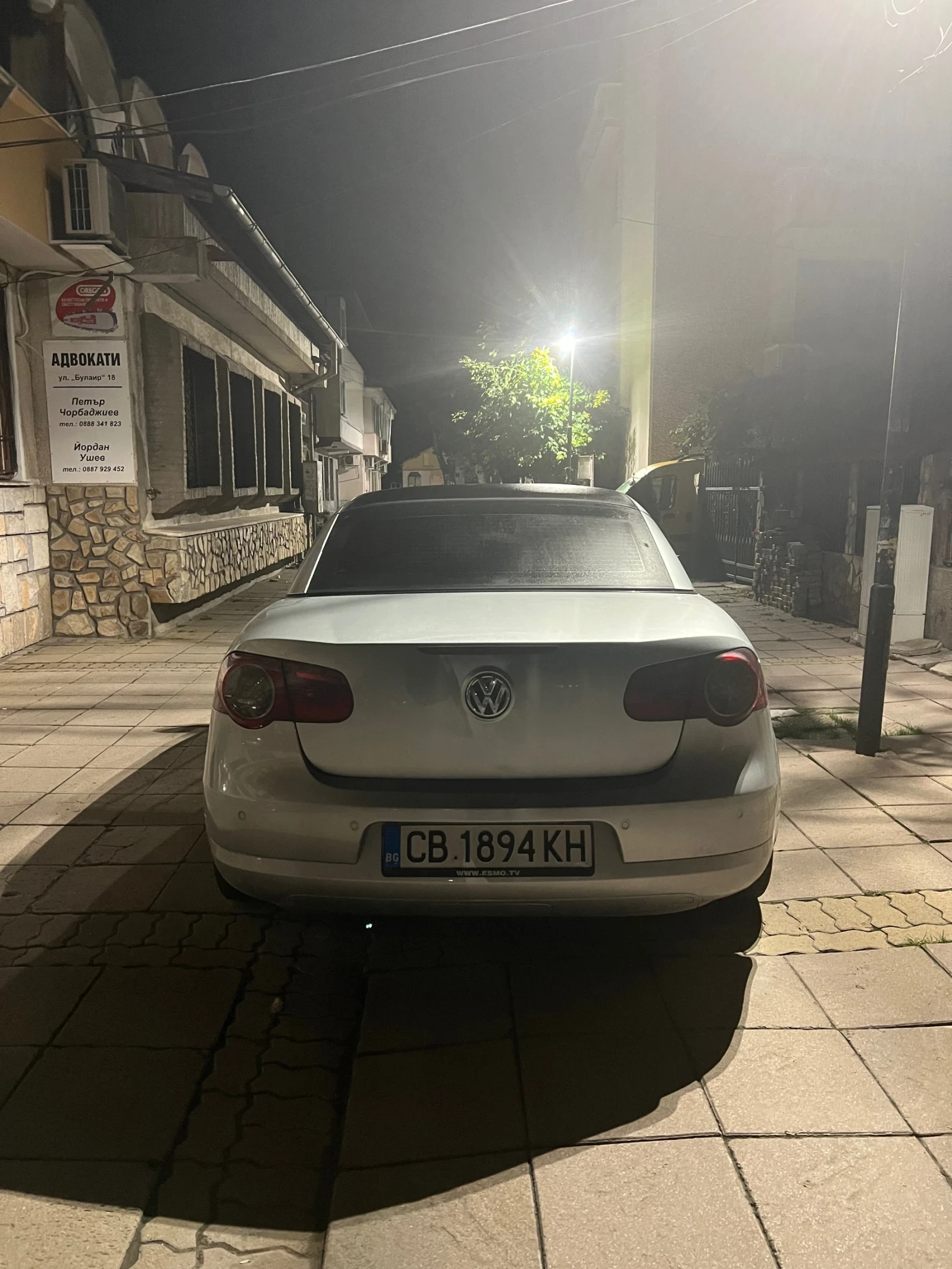VW Eos  - изображение 6