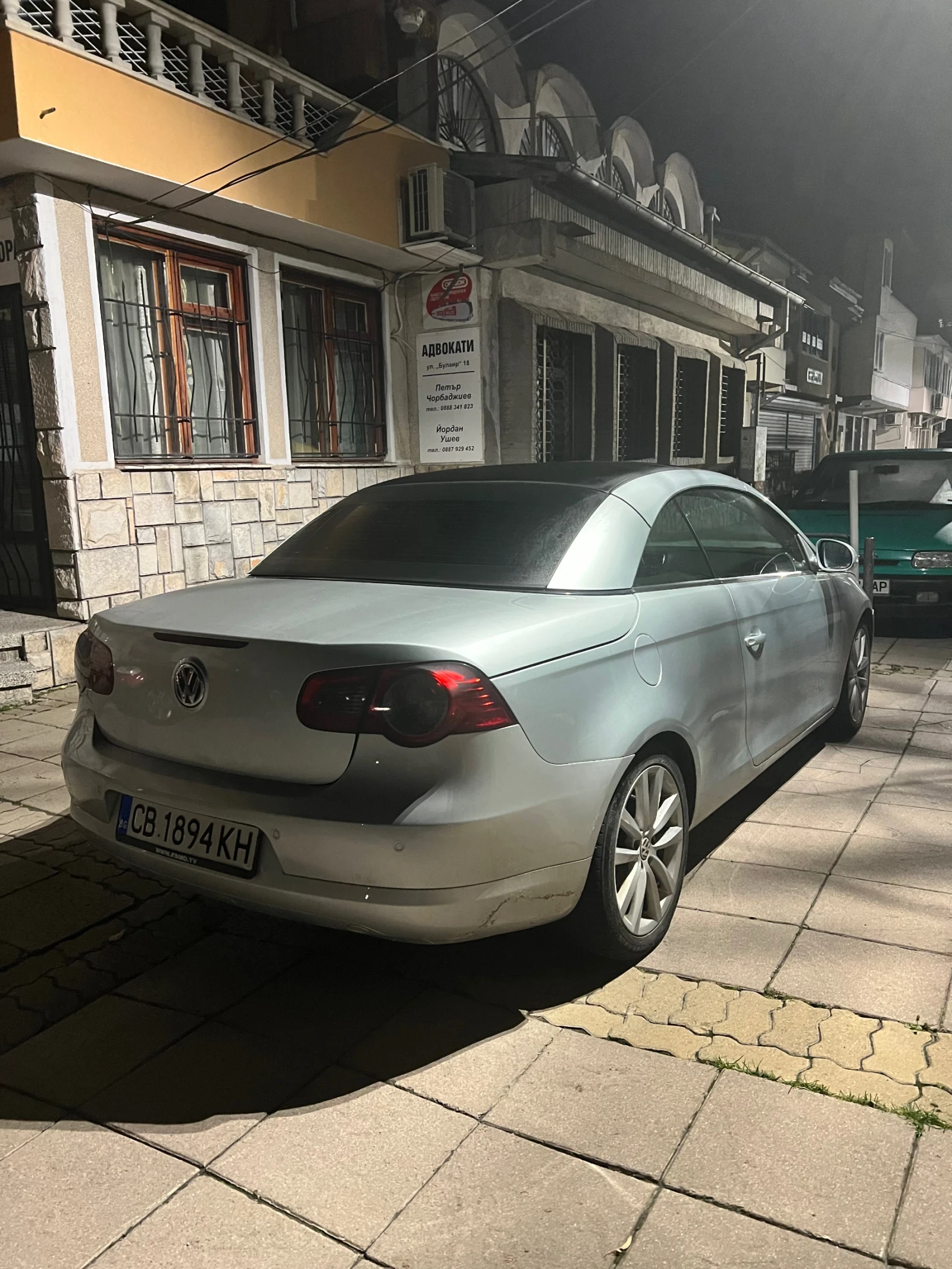 VW Eos  - изображение 5