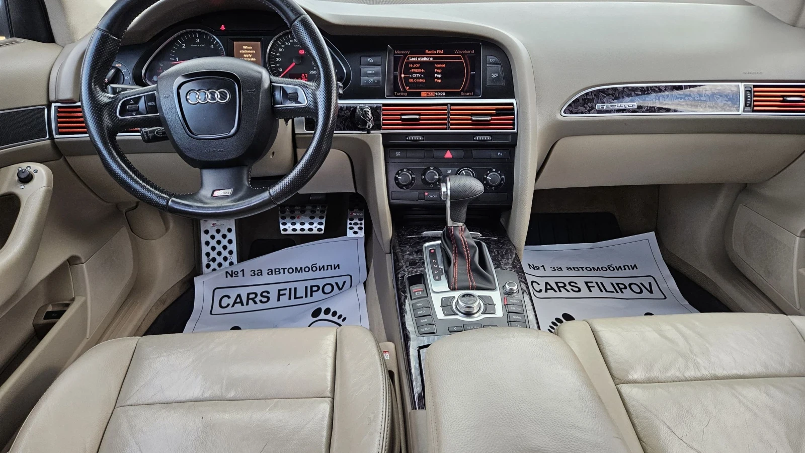 Audi A6 2.7 TDI..S-LINE  - изображение 9