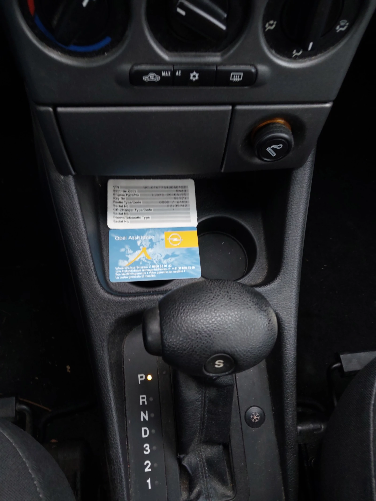 Opel Zafira  - изображение 8