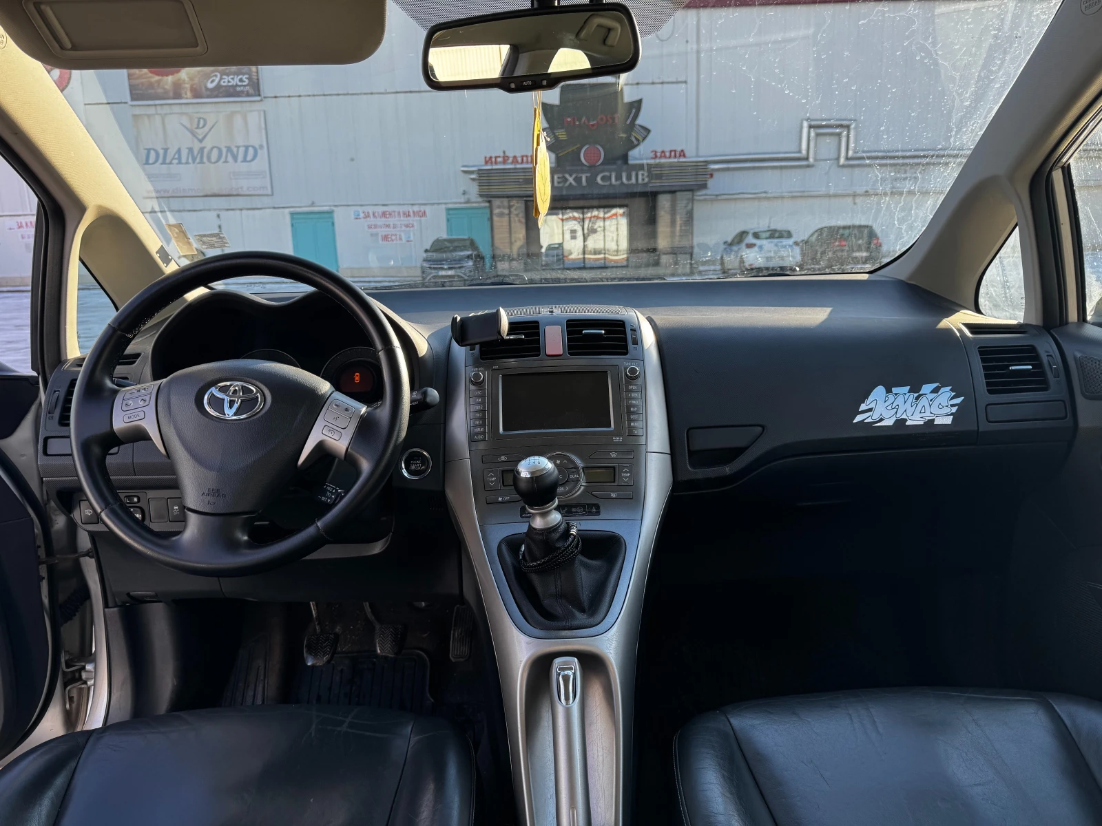 Toyota Auris | Mobile.bg � ����������� 6