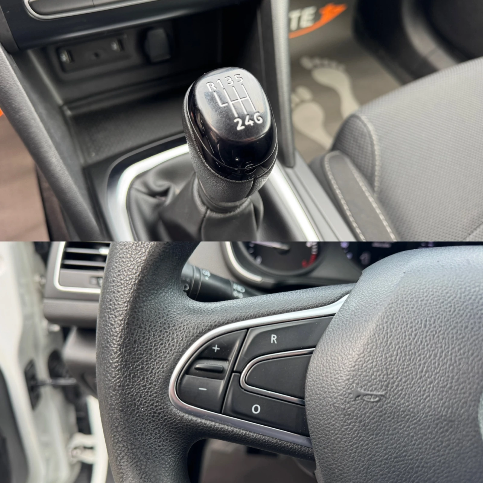 Renault Megane 1.5DCi  | Mobile.bg � ����������� 16