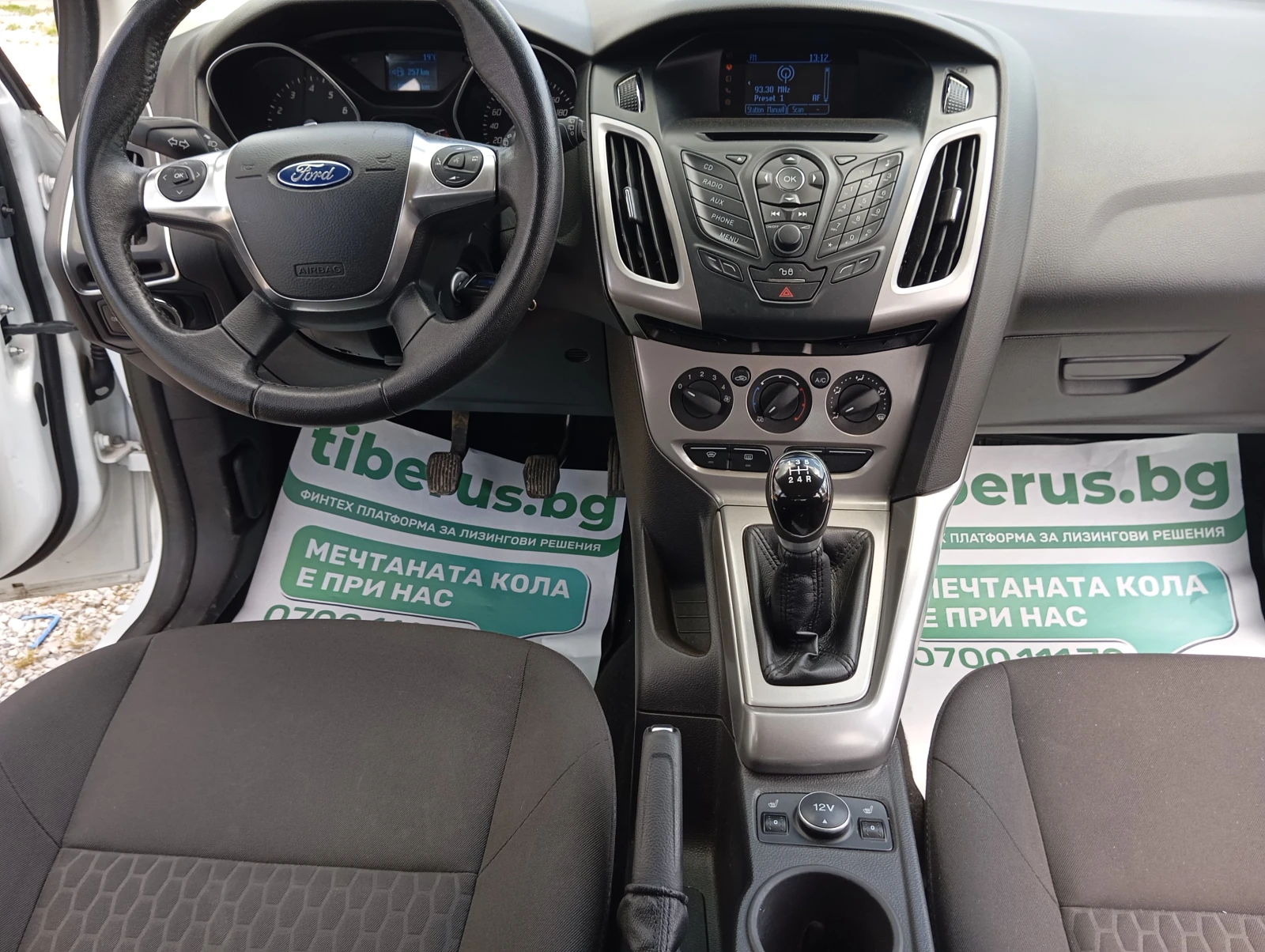 Ford Focus 1.0-I-100 ��-����������� | Mobile.bg � ����������� 11