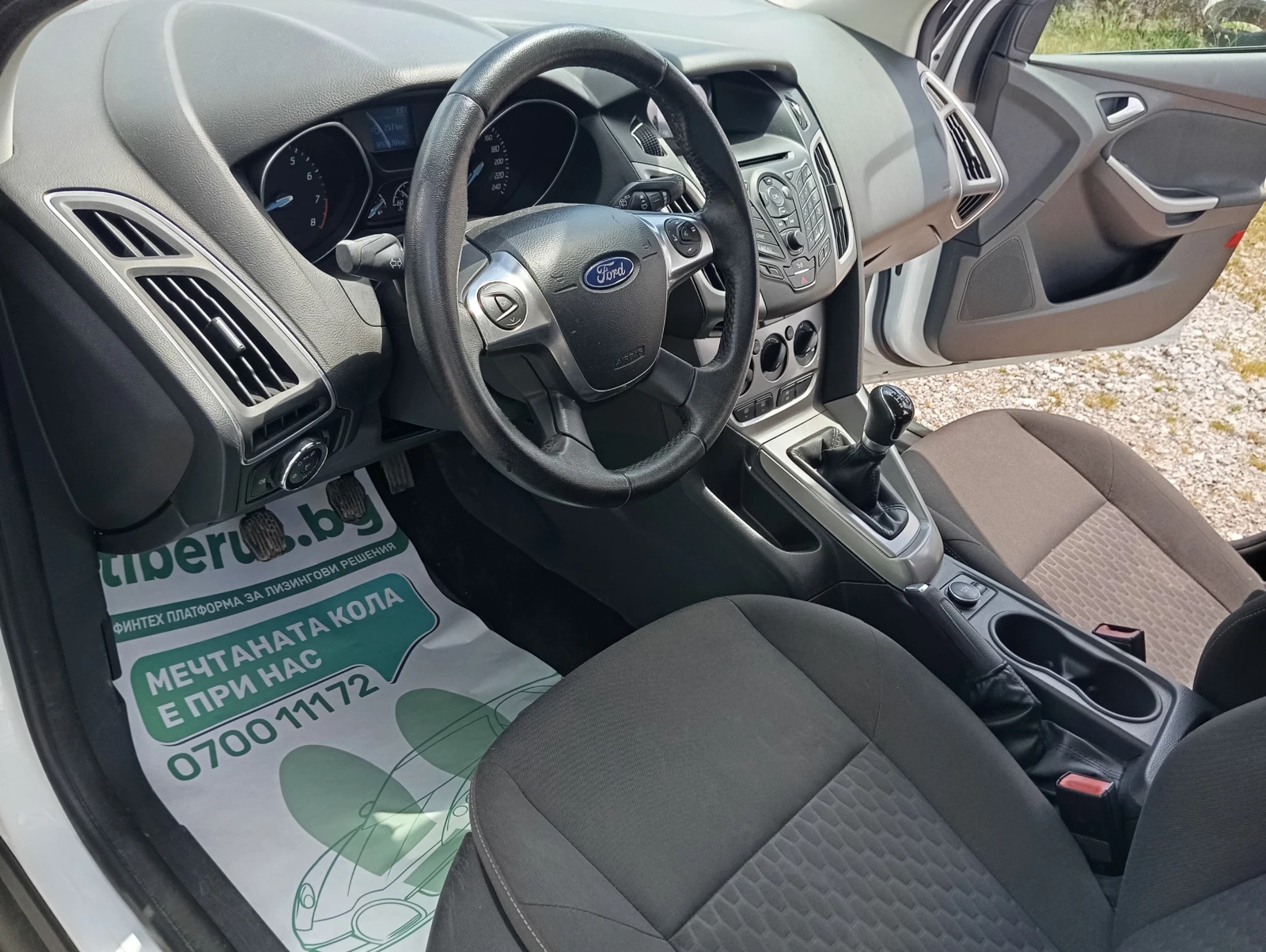 Ford Focus 1.0-I-100 ��-����������� | Mobile.bg � ����������� 10