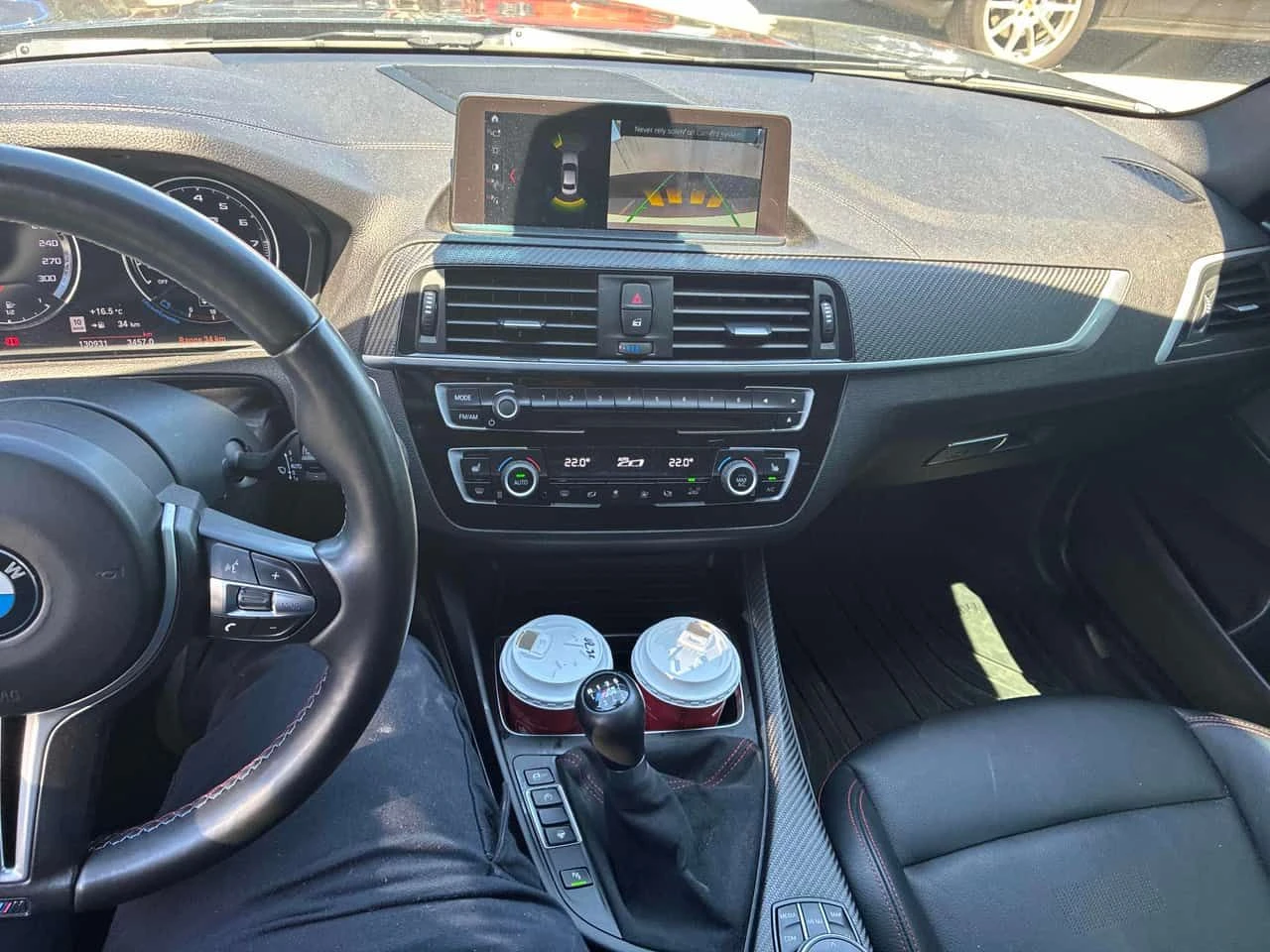 BMW M2 COMPETITION| HARMAN KARDON| РЪЧНИ СКОРОСТИ| , снимка 9 - Автомобили и джипове - 54641847