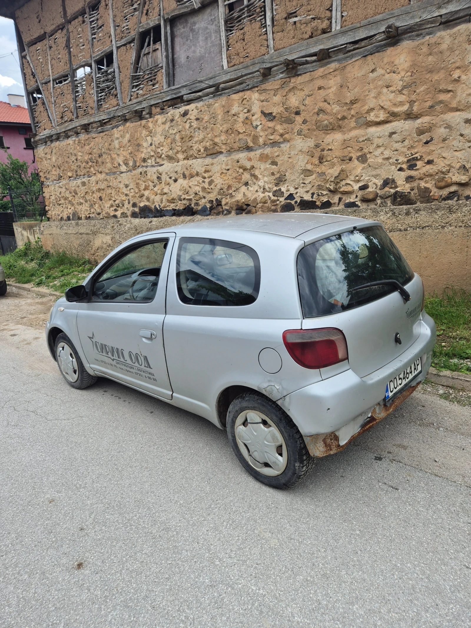 Toyota Yaris, снимка 6 - Автомобили и джипове - 55006393