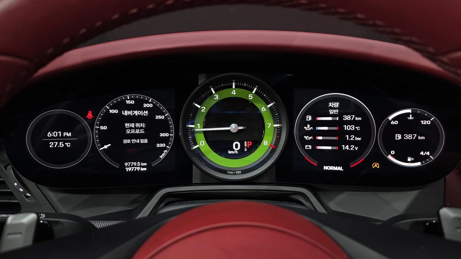 Porsche 911 Carrera 4* ПОДГРЕВ ВОЛАН* BLIND SPOT* КРАЙНА ЦЕНА, снимка 8 - Автомобили и джипове - 55348777